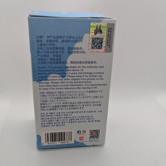 Pin for Love Labubu "Q" (Resealed) - Picture 4 of 5